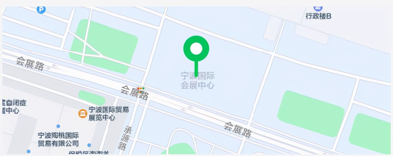 第四屆中國國際塑料循環(huán)展，恒譽環(huán)保與您相約寧波